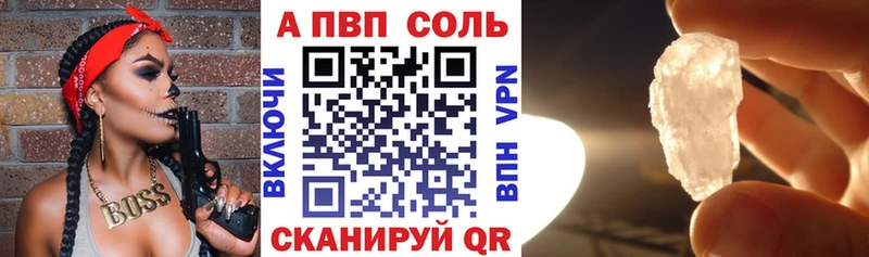 Наркотические вещества Октябрьский Бошки Шишки Меф мяу мяу Cocaine МЕТАДОН ГАШИШ