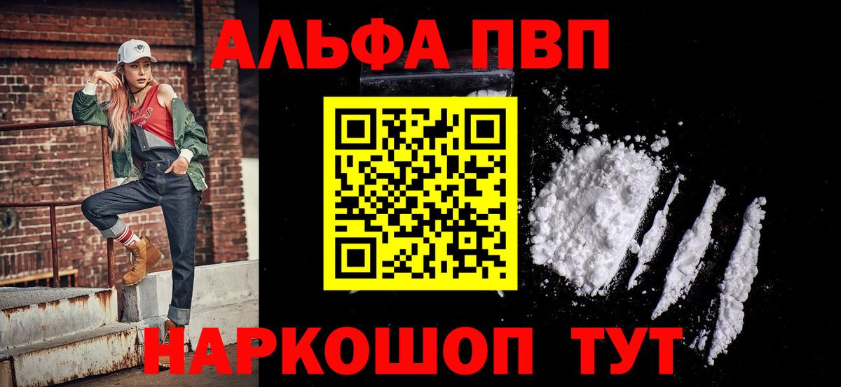 НБОМе Октябрьский