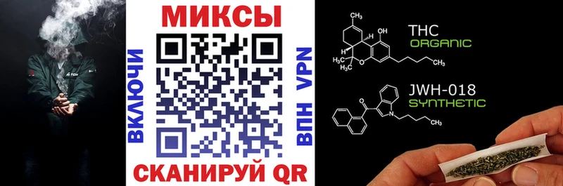 Бутират вода  Октябрьский 