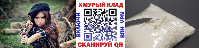 Героин гречка мориарти какой сайт Октябрьский