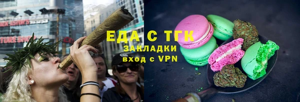 MDMA Остров