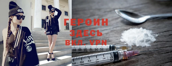 MDMA Остров