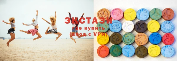 бошки Осинники