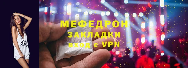 MDMA Остров