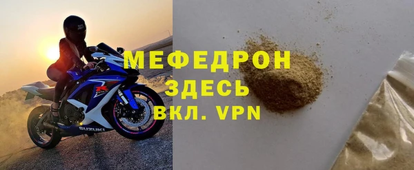 винт Пестово