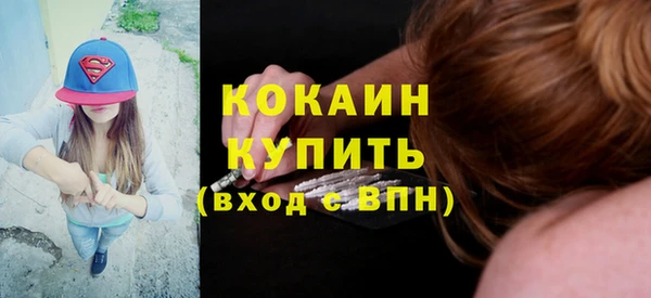 MDMA Остров
