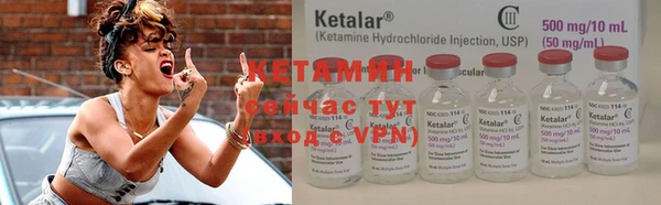 MDMA Остров