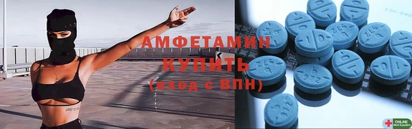 ГАЛЛЮЦИНОГЕННЫЕ ГРИБЫ Переславль-Залесский