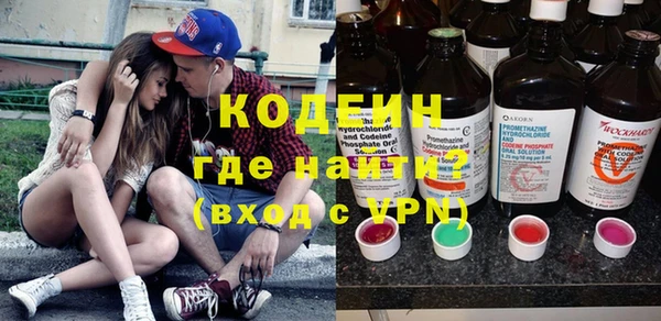 MDMA Остров