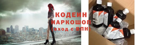 MDMA Premium VHQ Осташков