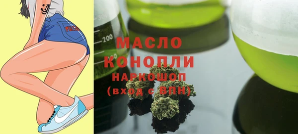 MDMA Остров