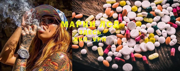 MDMA Остров