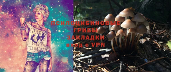 скорость mdpv Пересвет