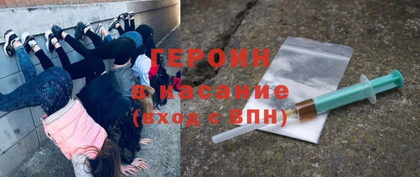 MDMA Premium VHQ Осташков