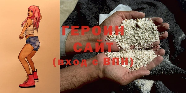 винт Пестово