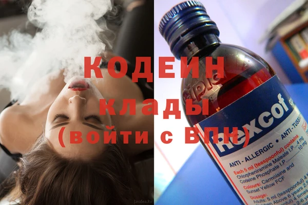 MDMA Остров