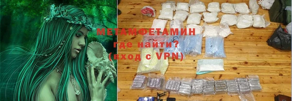 MDMA Остров