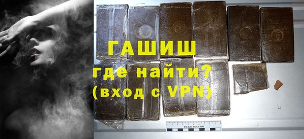 MDMA Остров