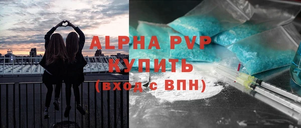MDMA Остров