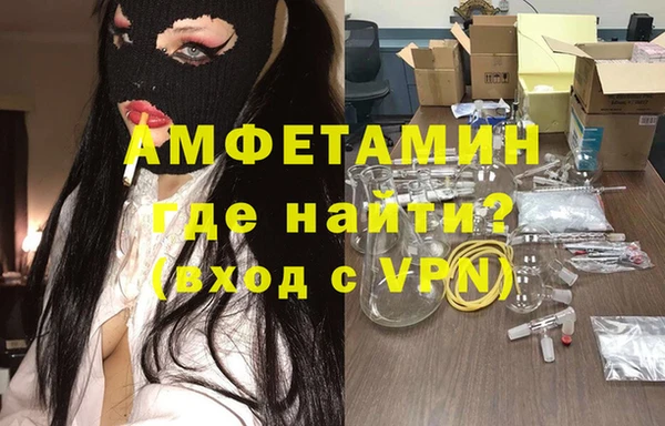 винт Пестово