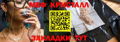 мдпв Дубна