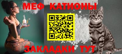 дурь Балашиха