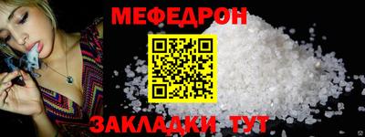 мдпв Дубна