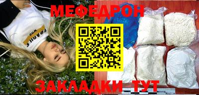 твердый Донской