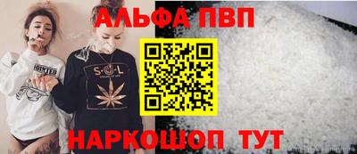мдпв Дубна