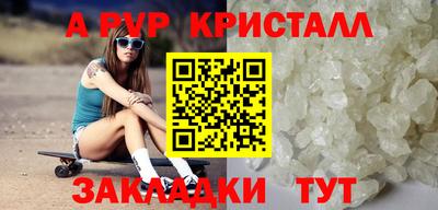 твердый Донской