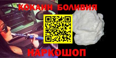 мдпв Дубна
