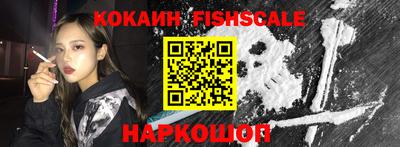 соль ск Балахна