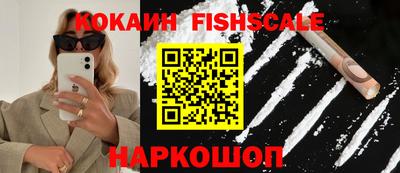твердый Донской