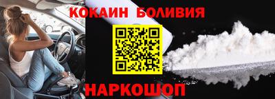 мдпв Дубна