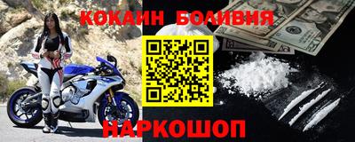 мдпв Дубна