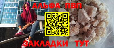 мдпв Дубна