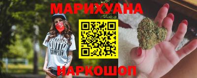 дурь Балашиха