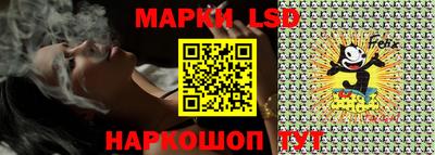 соль ск Балахна