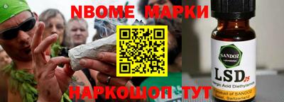 мдпв Дубна