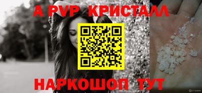 мдпв Дубна