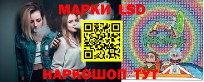 скорость Донецк