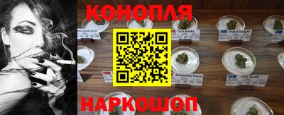 твердый Донской
