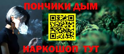 мдпв Дубна