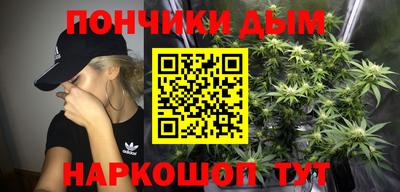 твердый Донской