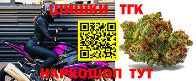 таблы Балаково