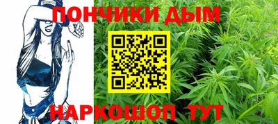 соль ск Балахна