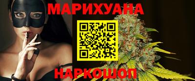 скорость Донецк