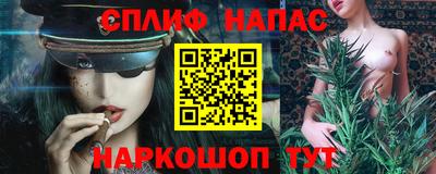 скорость Донецк