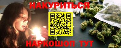 твердый Донской