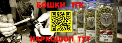 дурь Балашиха